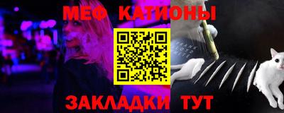 кокаин VHQ Будённовск
