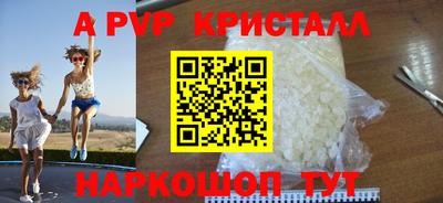 COCAINE Бузулук