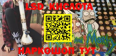 прущие крисы Бугуруслан