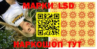 прущие крисы Бугуруслан