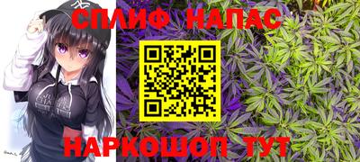 кокаин VHQ Будённовск