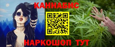 COCAINE Бузулук