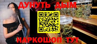прущие крисы Бугуруслан