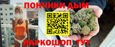 прущие крисы Бугуруслан