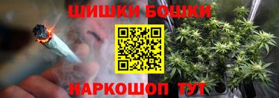 COCAINE Бузулук