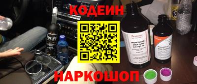 прущие крисы Бугуруслан