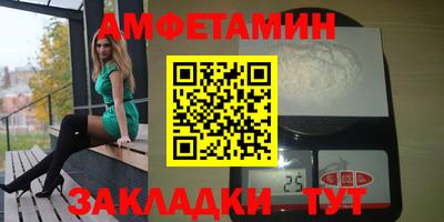 прущие крисы Бугуруслан