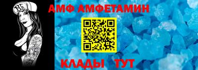 COCAINE Бузулук