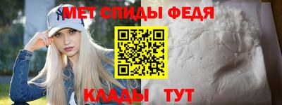 COCAINE Бузулук