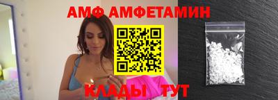 кокаин VHQ Будённовск