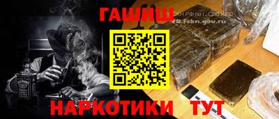 COCAINE Бузулук