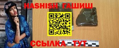 прущие крисы Бугуруслан