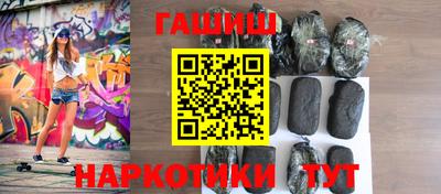 прущие крисы Бугуруслан