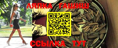 COCAINE Бузулук