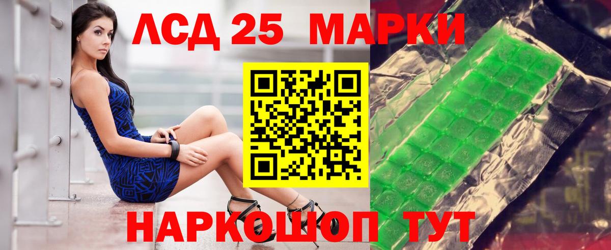 Элиста  Лсд 25 экстази ecstasy  Вход с VPN  Лсд 25 экстази  ЛСД экстази ecstasy 